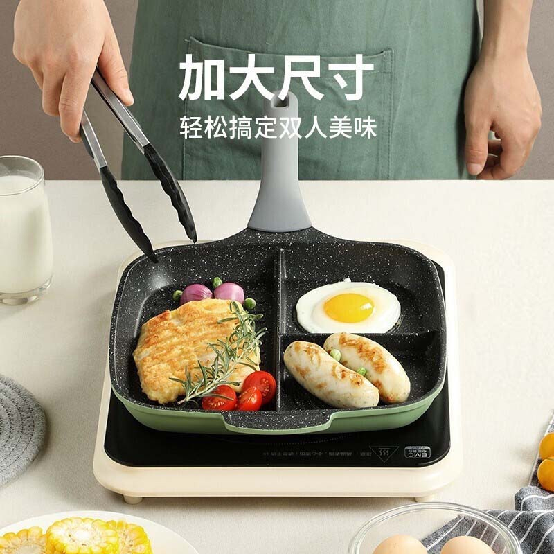 炊大皇 JG26ZC 竹青石早餐煎盘煎锅 26cm按（个）销售