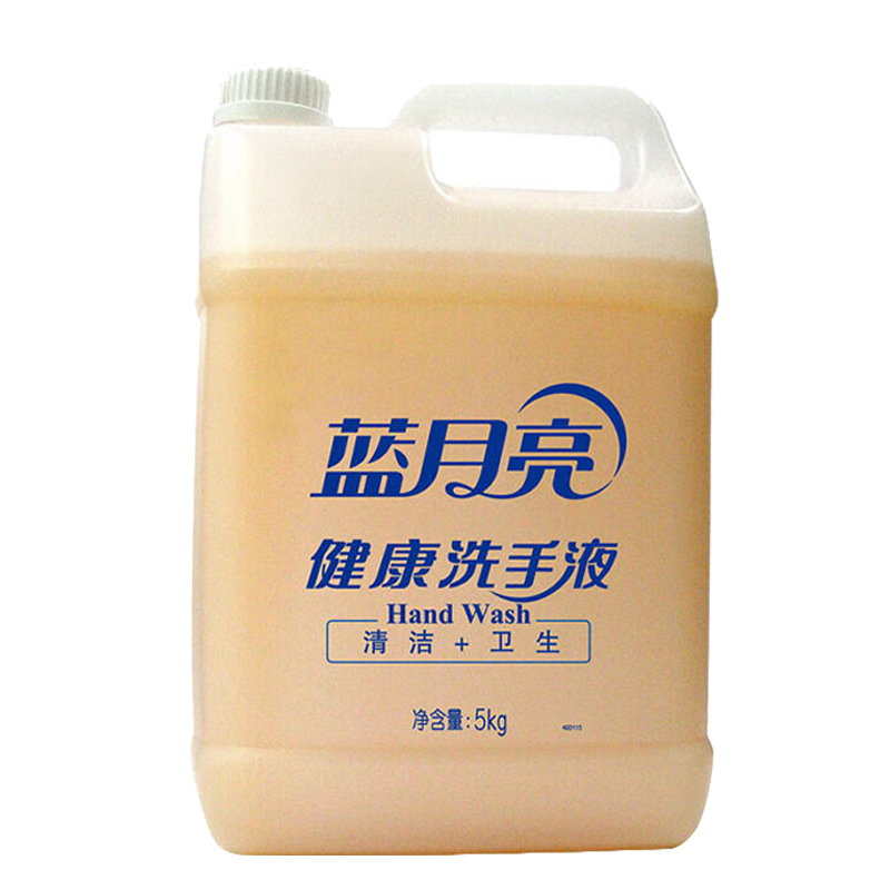 蓝月亮 5kg 健康洗手液按（桶）销售