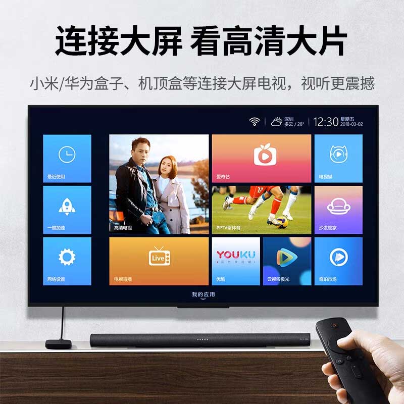 绿联 10110 HDMI工程线2.0版 10米 黑色按（条）销售