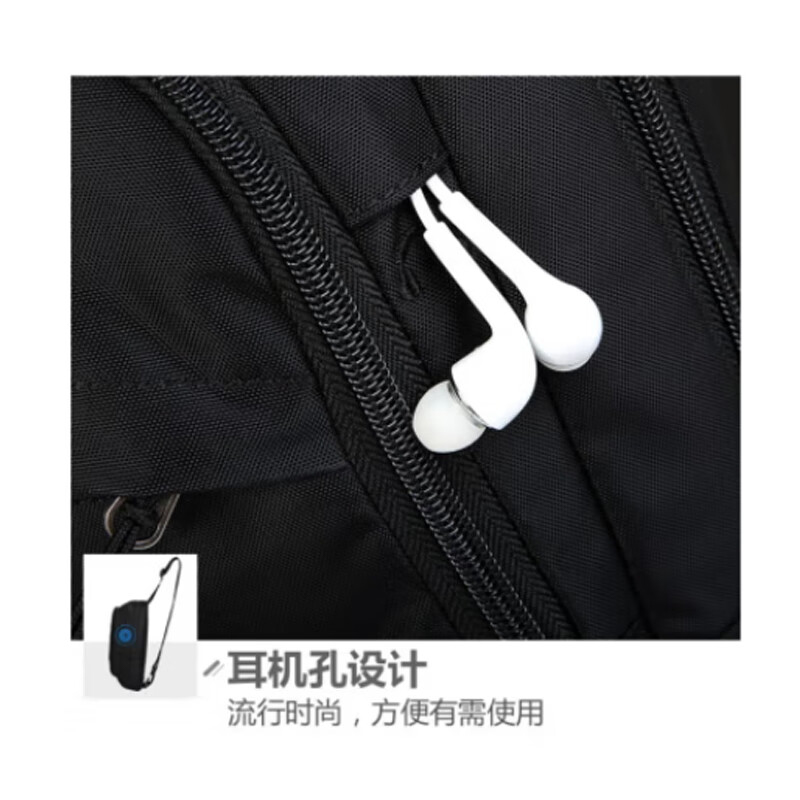爱华仕 OCK5530 单肩包 180*65*310mm 3L 黑色按（个）销售