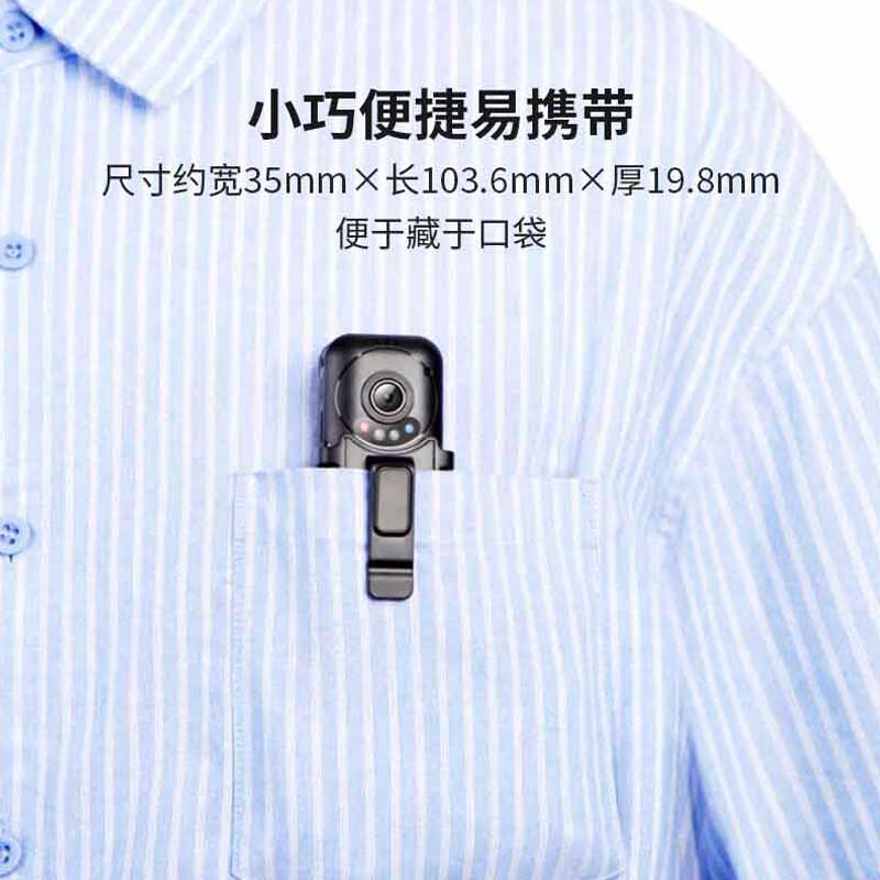 爱国者 DSJ-S10 记录仪 64G 5800万像素  高清夜视按（个）销售