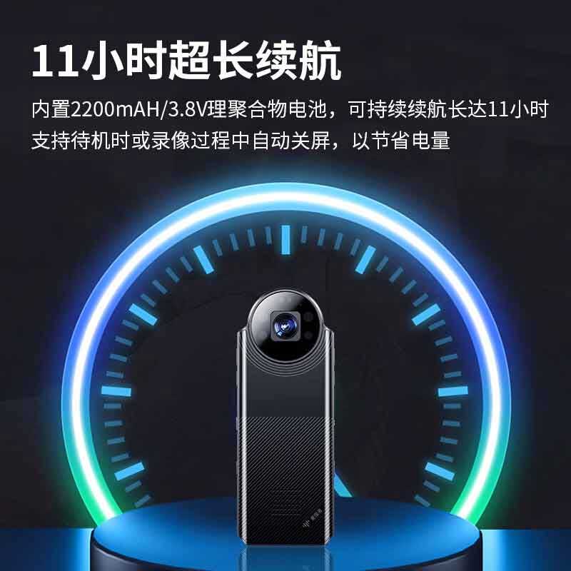 爱国者 DSJ-S12 记录仪 64G  高清随身便携运动相机按（个）销售