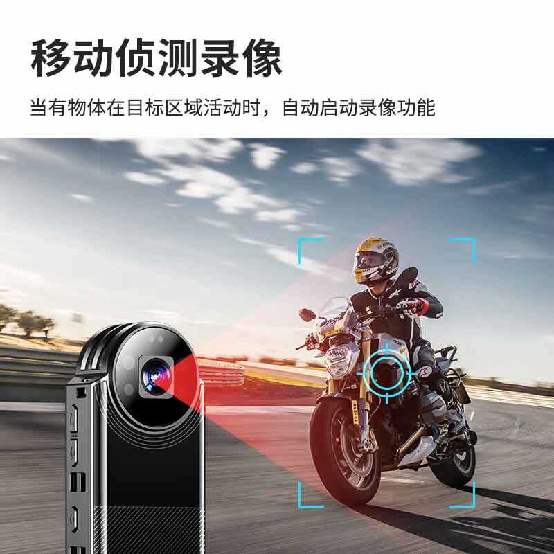 爱国者 DSJ-S12 记录仪 64G  高清随身便携运动相机按（个）销售