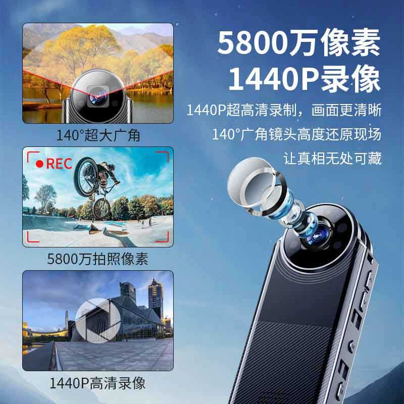 爱国者 DSJ-S12 记录仪 64G  高清随身便携运动相机按（个）销售