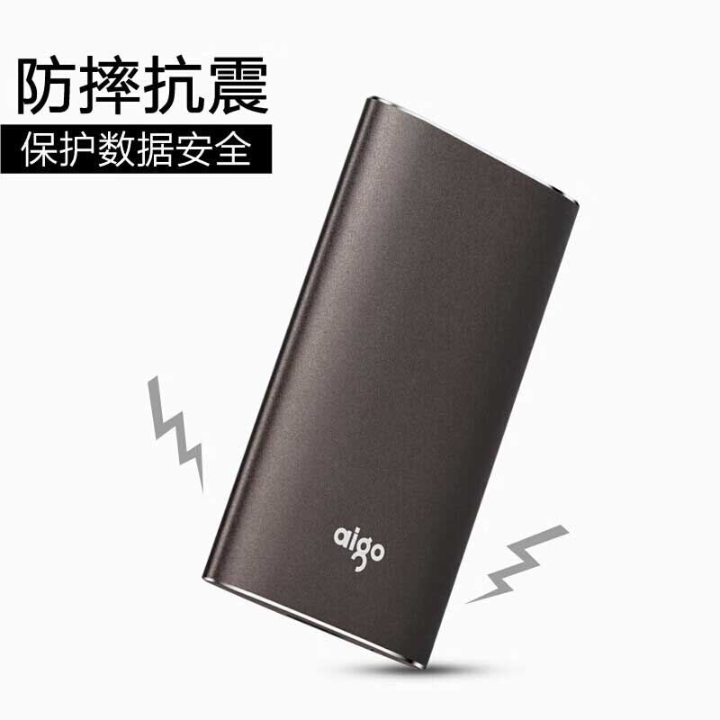爱国者 S02 SSD固态移动硬盘 500G USB3  高速迷你手机电脑通用按个销售