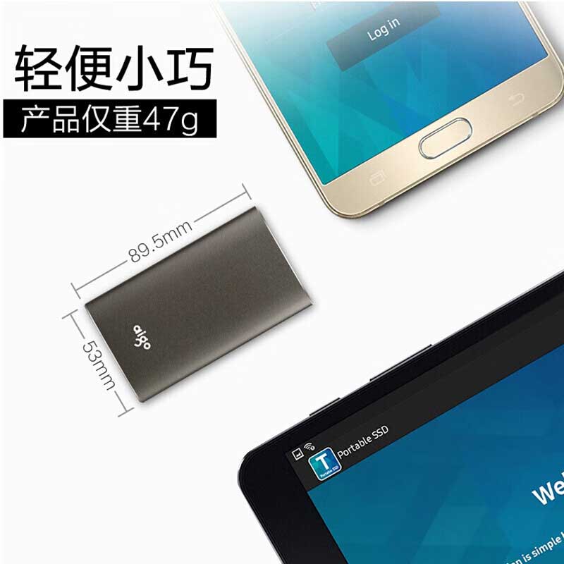 爱国者 S02 SSD固态移动硬盘 500G USB3  高速迷你手机电脑通用按个销售