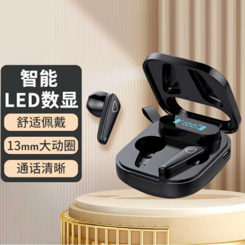 爱国者 T23 蓝牙耳机 黑色 半入耳式按（个）销售