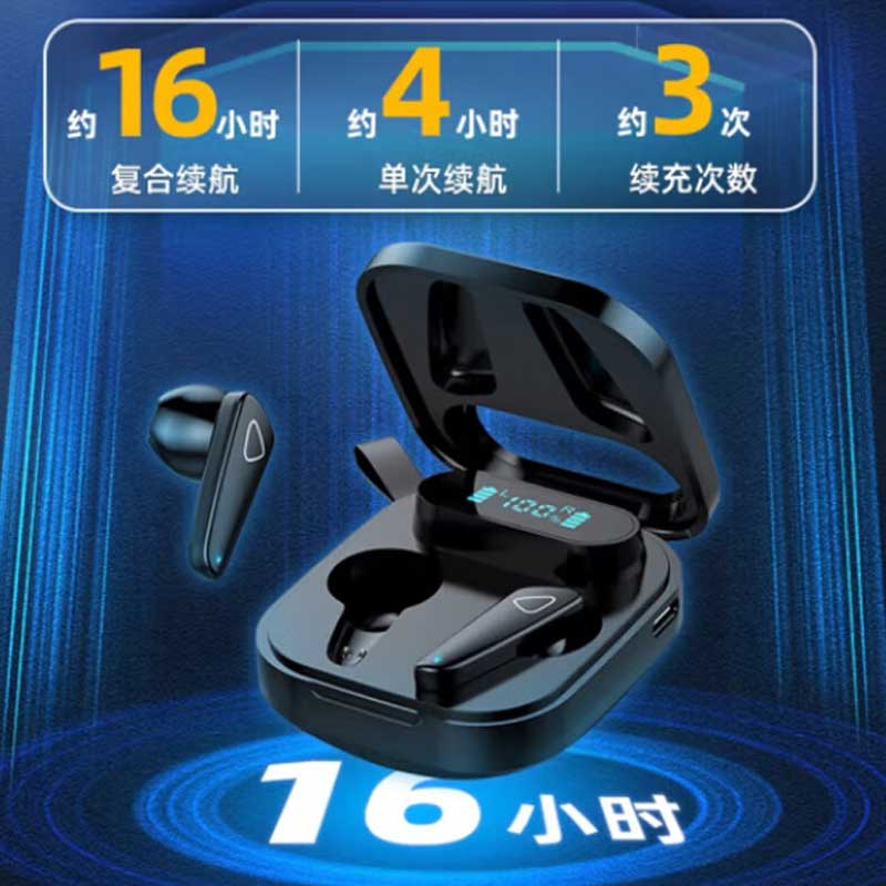 爱国者 T23 蓝牙耳机 黑色 半入耳式按（个）销售