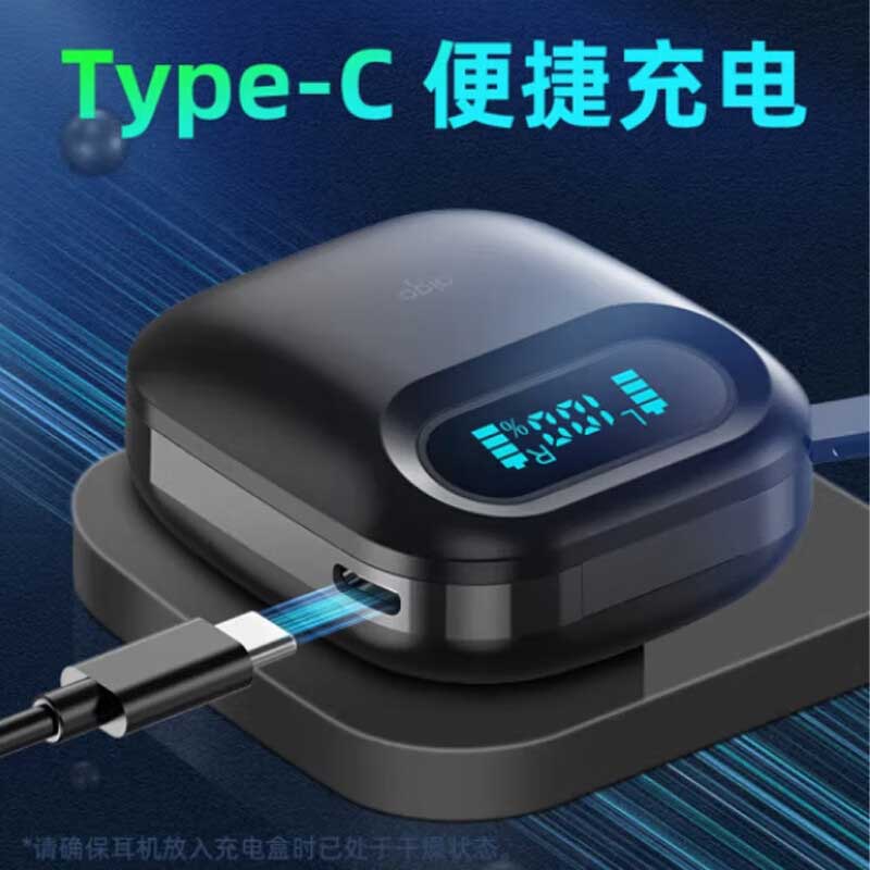 爱国者 T23 蓝牙耳机 黑色 半入耳式按（个）销售