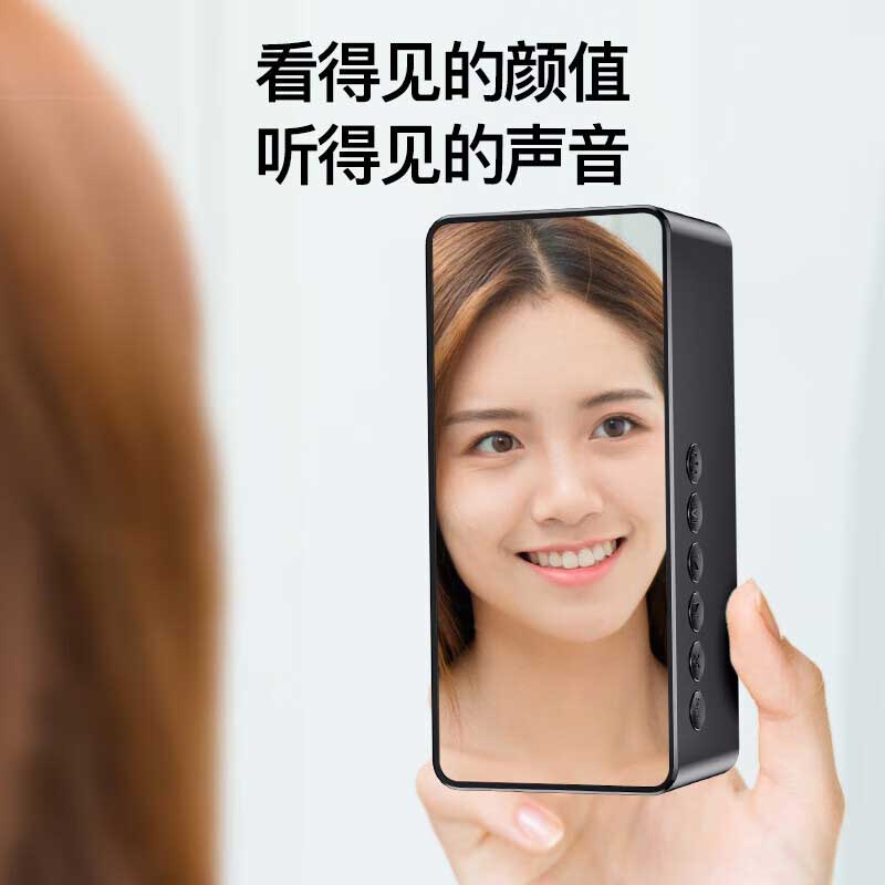 爱国者 T28 蓝牙音响 钻石黑 智能时钟桌面插卡无线按（个）销售