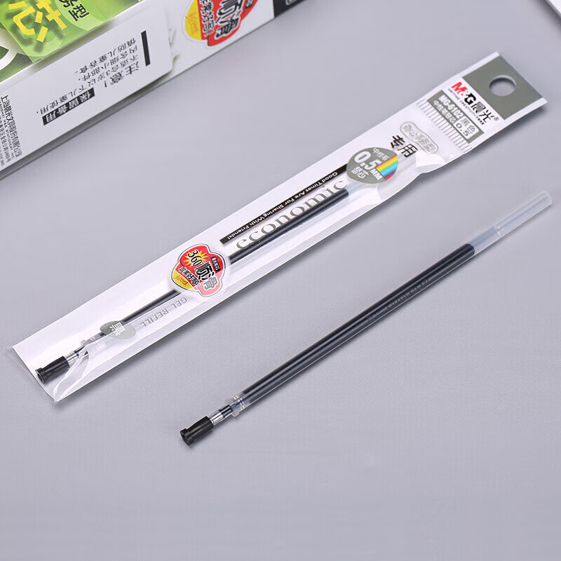 晨光 MG6102 中性笔笔芯 0.5mm 20支 黑色按（盒）销售