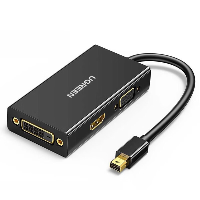 绿联 20418 Mini DP转VGA+DVI+HDMI转换器 雷电接口4K高清 音视频 黑色 同步按（个）销售