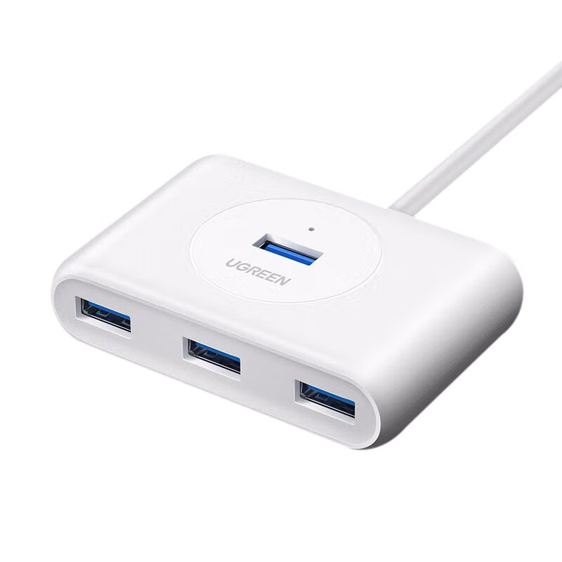 绿联 30217 USB3.0 4口分线器 白色 1.5米按条销售