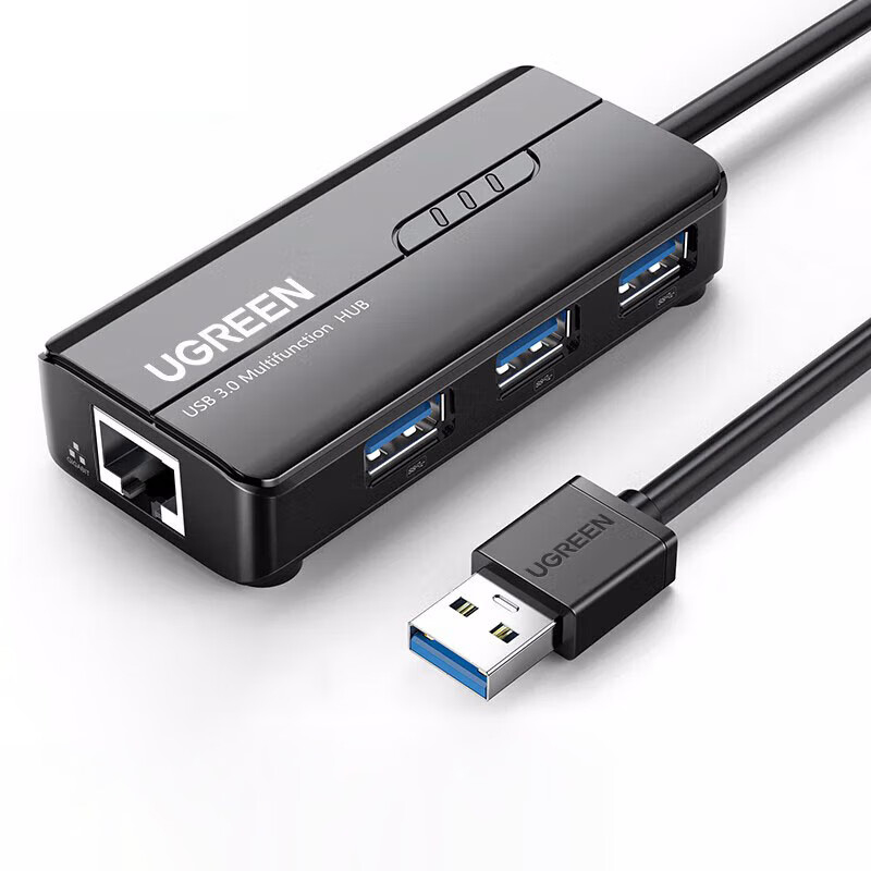 绿联 20265 USB3.0分线器 黑色 USB转USB3.0千兆网卡+3口USB按（个）销售