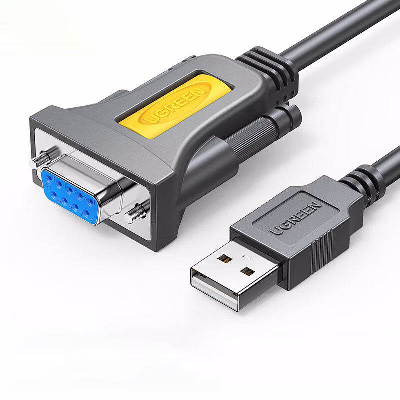 绿联 20201 USB转RS232串口转接线 DB9针公对母连接线转换器 1.5米按（条）销售