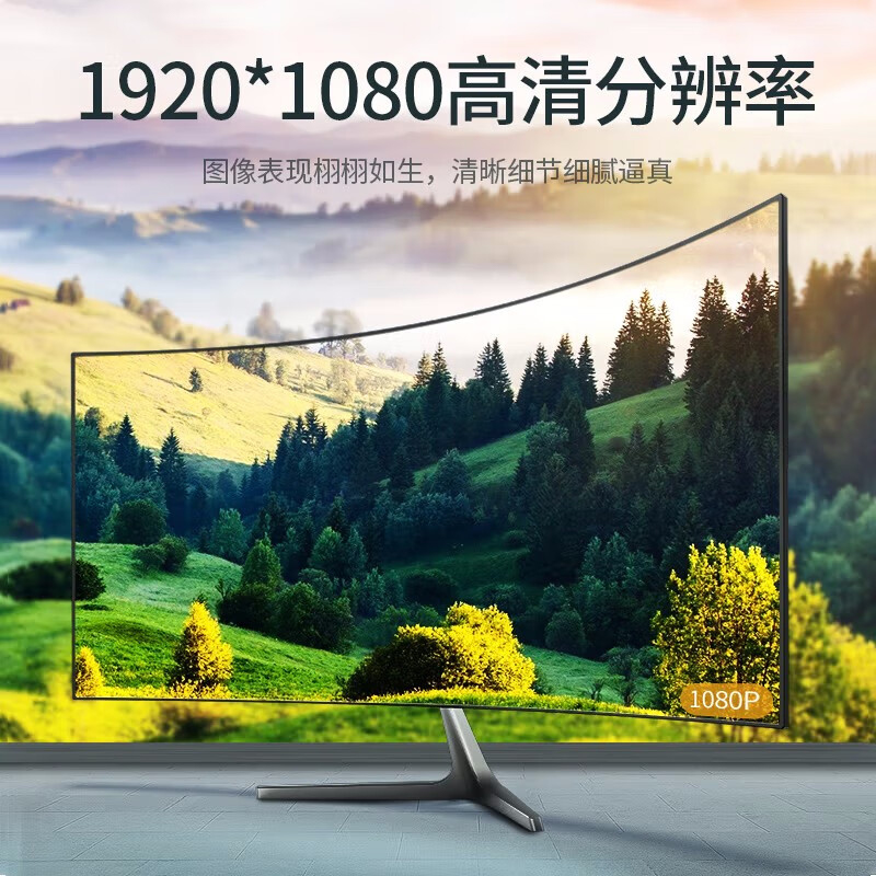 绿联 11631 工程级VGA线 公对公 3米 黑色按(条)销售 绿联 11631 工程级VGA线 公对公 3米 黑色按(条)销售