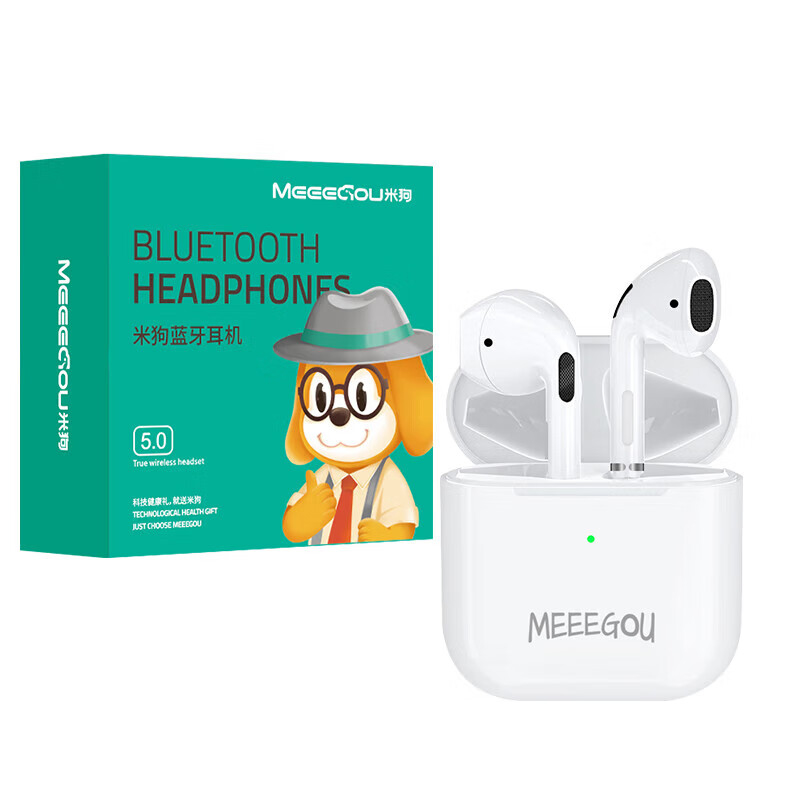 米狗 TWS-R2 蓝牙耳机 白色按(对)销售 米狗 TWS-R2 蓝牙耳机 白色按(对)销售