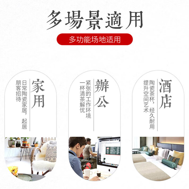 欧思卓 2号会议陶瓷杯 300ml 纯白色按（个）销售