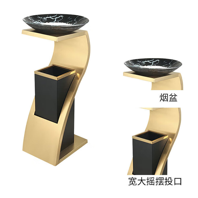 欧思卓 S型新概念垃圾桶 280*220*740mm 玻璃盆 钛金色按个销售