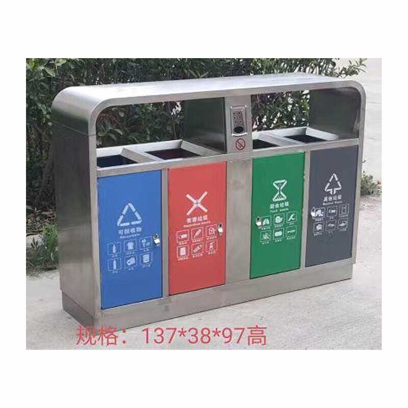 欧思卓 不锈钢四分类垃圾桶果皮箱 137*38*97cm按个销售
