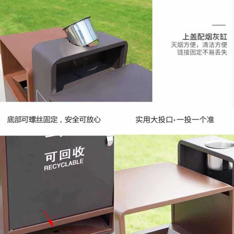 欧思卓 镀锌板果皮箱垃圾箱 88*33*98cm 咖啡色按个销售