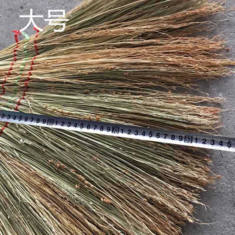 欧思卓 高粱杆扫把 80-90cm按（把）销售
