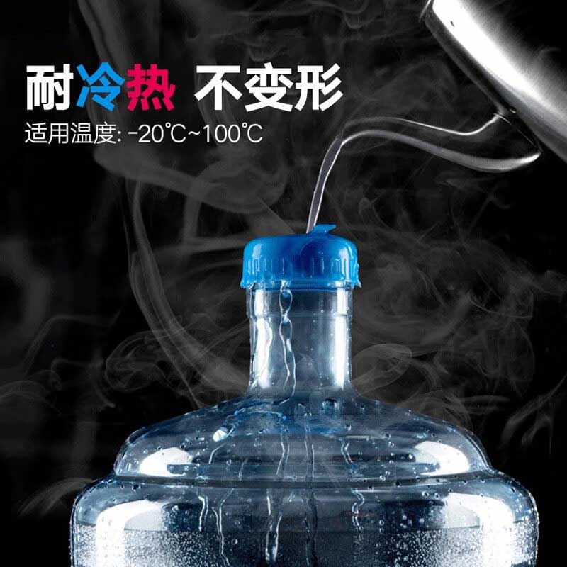 欧思卓 韩禾系列纯净水桶 18.9L按（个）销售