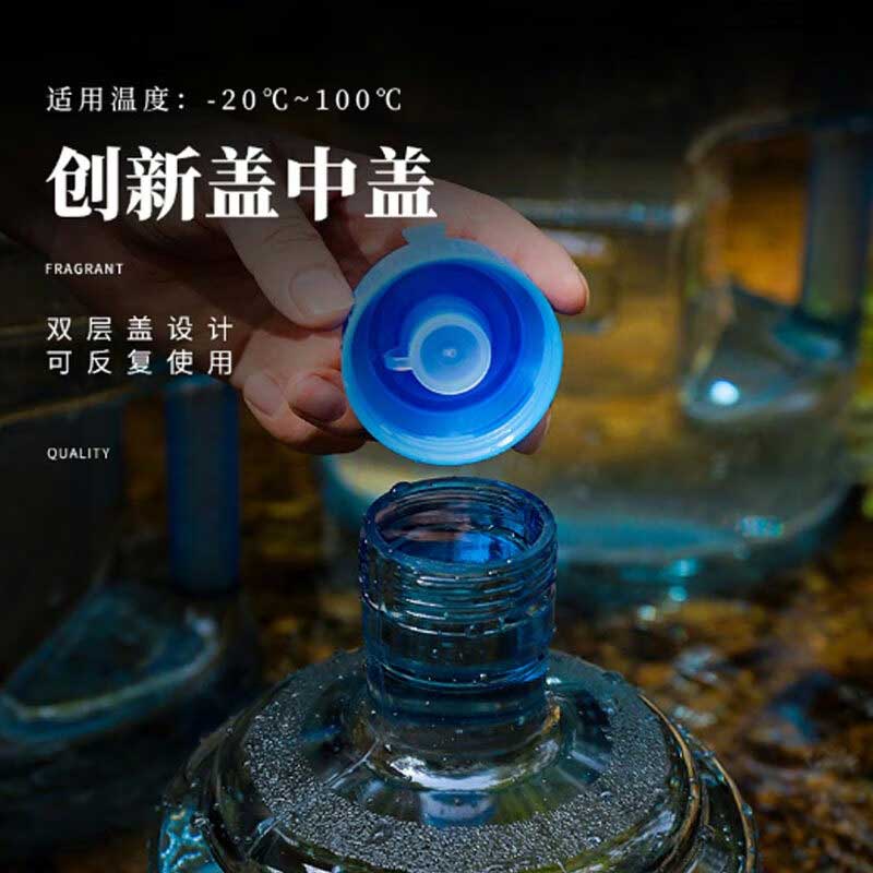 欧思卓 韩禾系列纯净水桶 18.9L按（个）销售