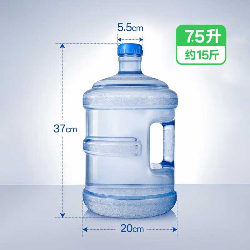 欧思卓 韩禾系列纯净水桶 7.5L按（个）销售