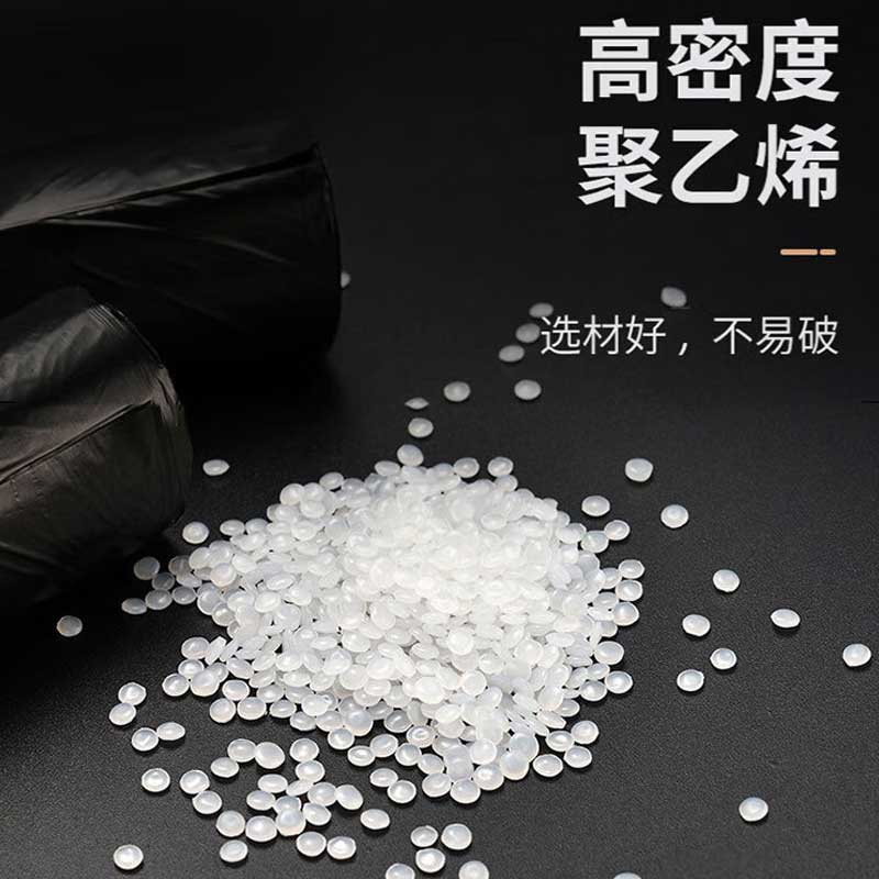 欧思卓 平口垃圾袋 80*100cm 30g 双面4.2丝 50个/把按（把）销售