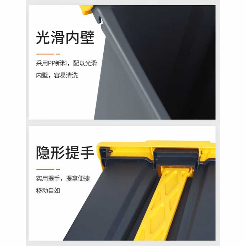 欧思卓 塑料脚踏垃圾桶 80L 灰桶黄盖按个销售