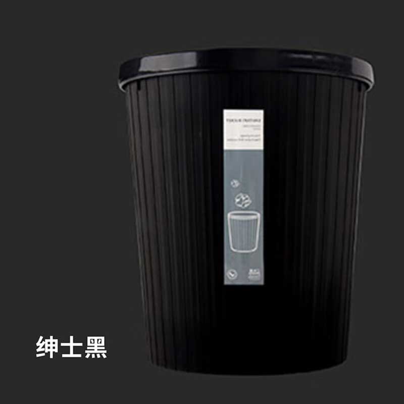 欧思卓 X5541 塑料垃圾桶 约11L 黑色按（个）销售