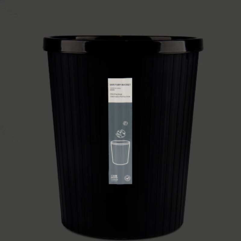 欧思卓 X5541 塑料垃圾桶 约11L 黑色按（个）销售