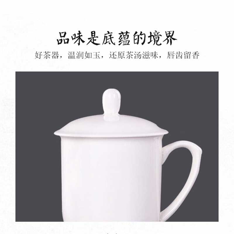 欧思卓 陶瓷金钟杯 400ml 白色按（个）销售