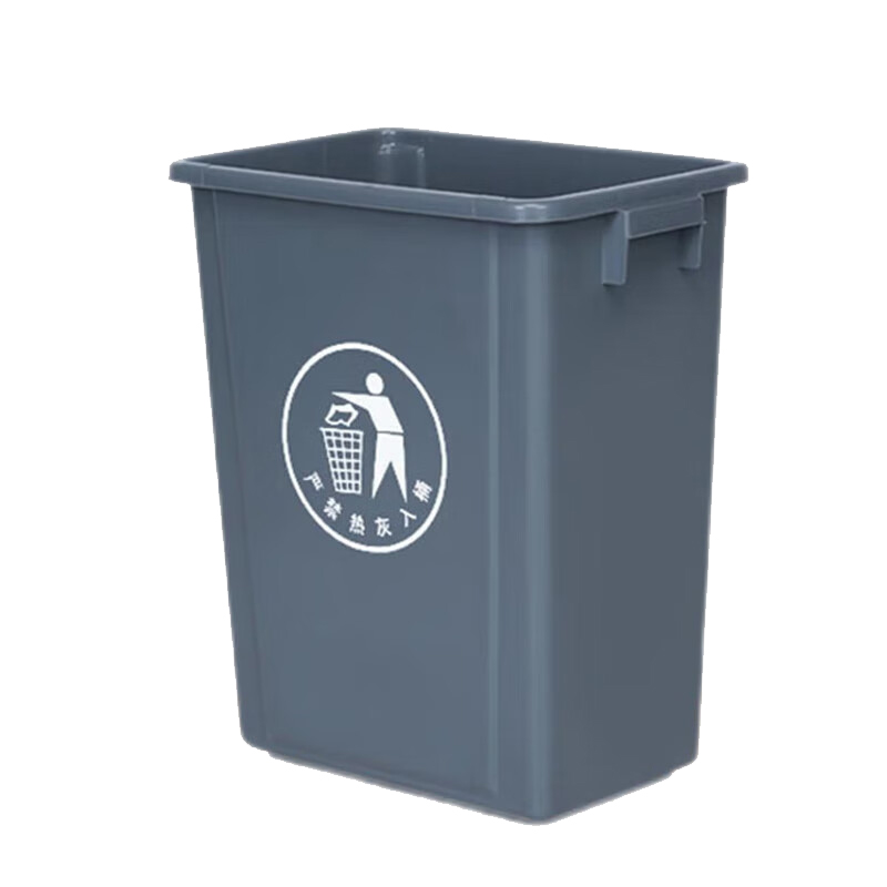 欧思卓 无盖塑料垃圾桶 18*27.5*29cm 10L 灰色按（个）销售