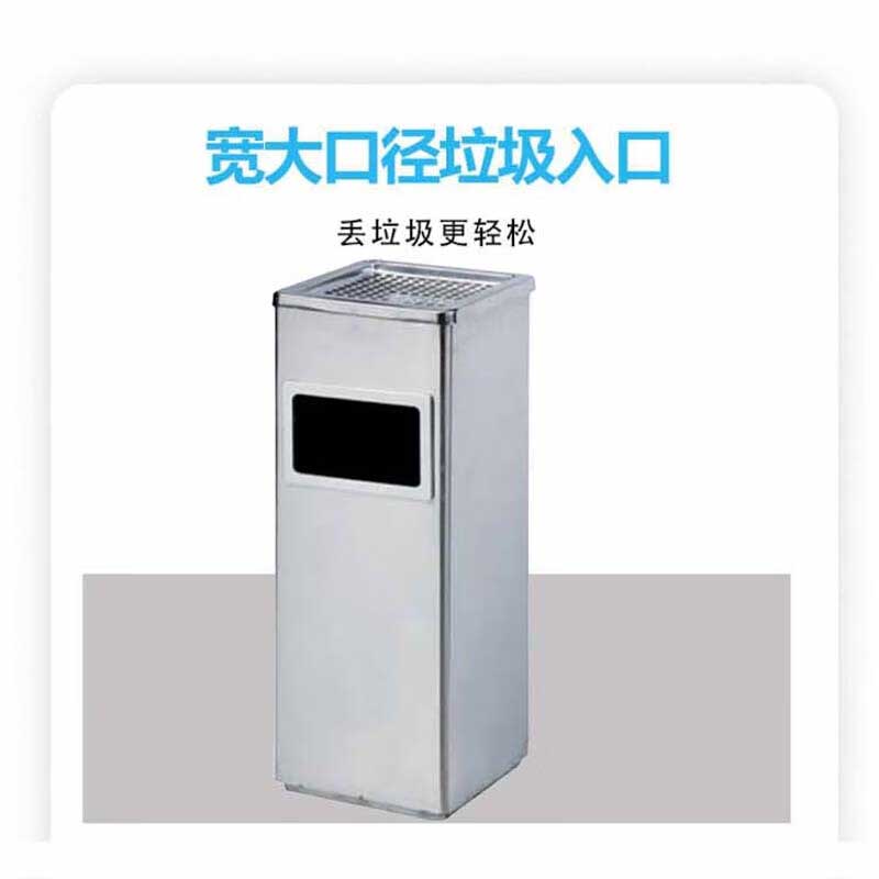 欧思卓 正方形丽格不锈钢垃圾桶 240*240*620mm按个销售