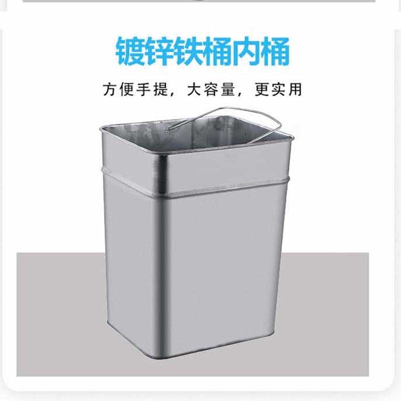 欧思卓 正方形丽格不锈钢垃圾桶 240*240*620mm按个销售