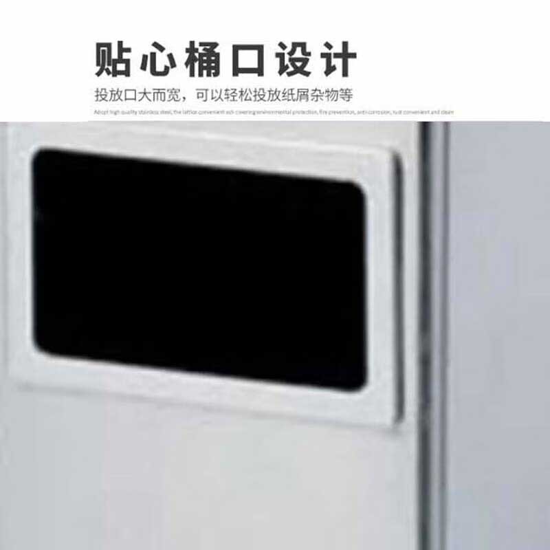 欧思卓 正方形丽格不锈钢垃圾桶 240*240*620mm按个销售