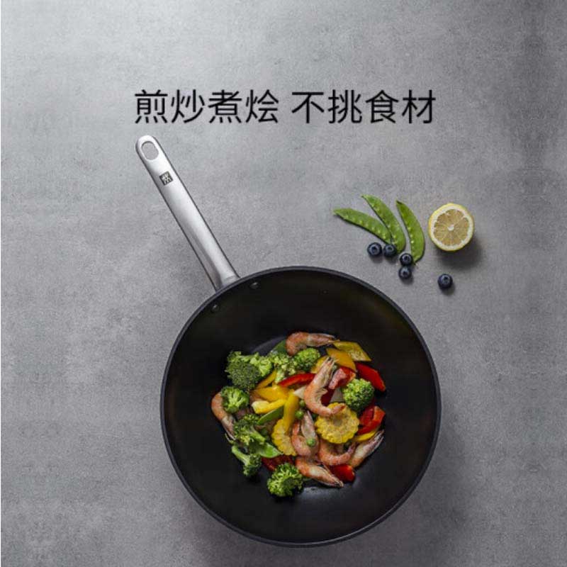 双立人 ZW-EY005 中式炒锅 锅直径30cm按（个）销售