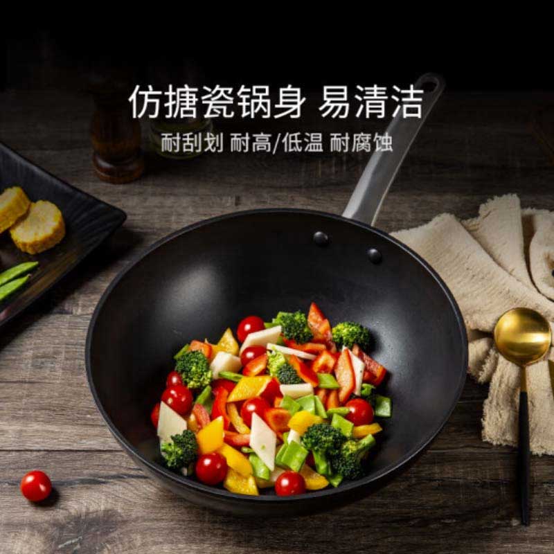 双立人 ZW-EY005 中式炒锅 锅直径30cm按（个）销售