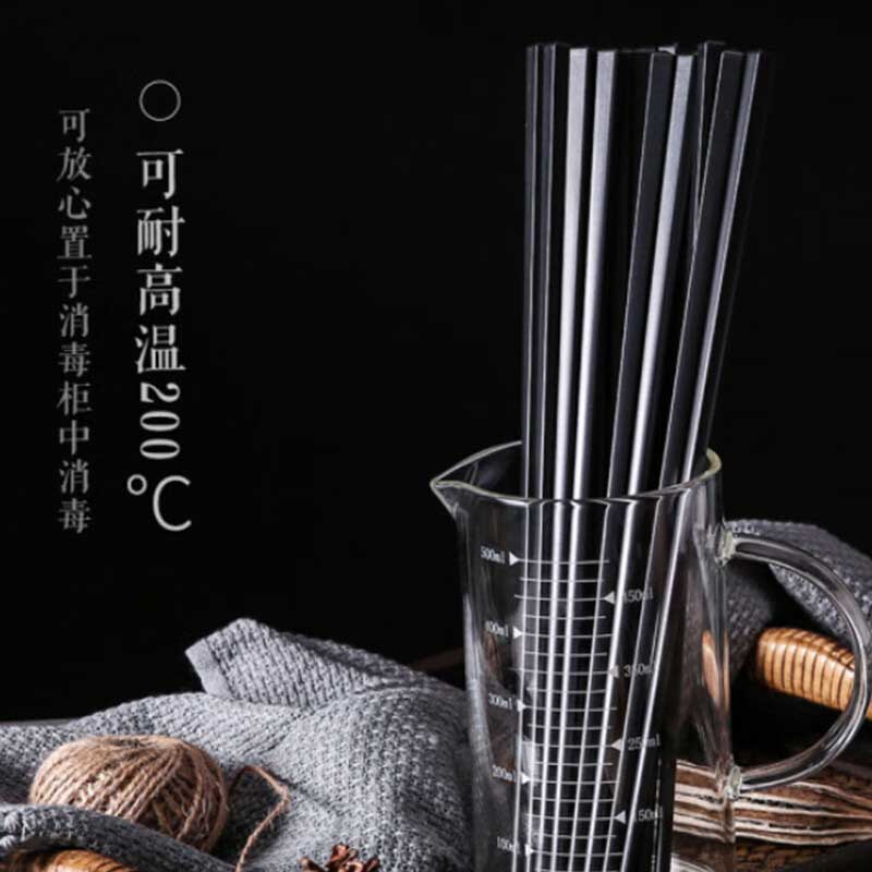 双枪 KZ4060 光板合金筷子 27cm 10双装按组销售