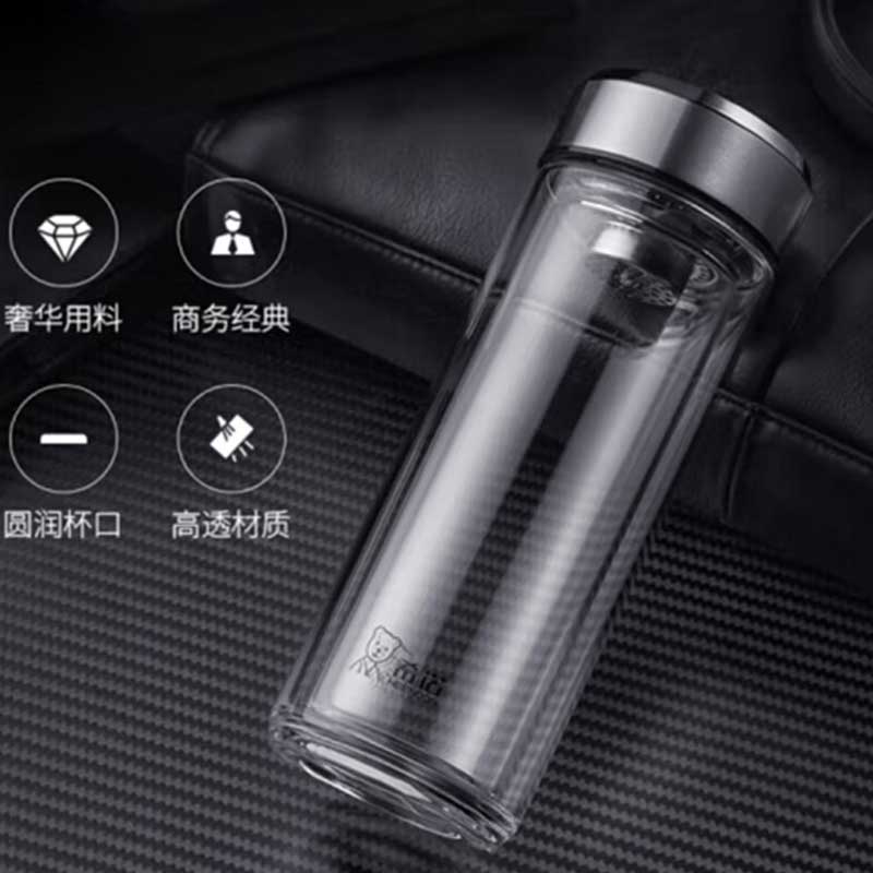 希诺 XN-6713 双层玻璃杯 390ml 本色按(个)销售 希诺 XN-6713 双层玻璃杯 390ml 本色按(个)销售