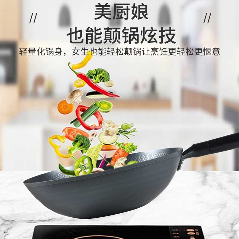 张小泉 C30810100 匠运老铁锅 32cm按（口）销售