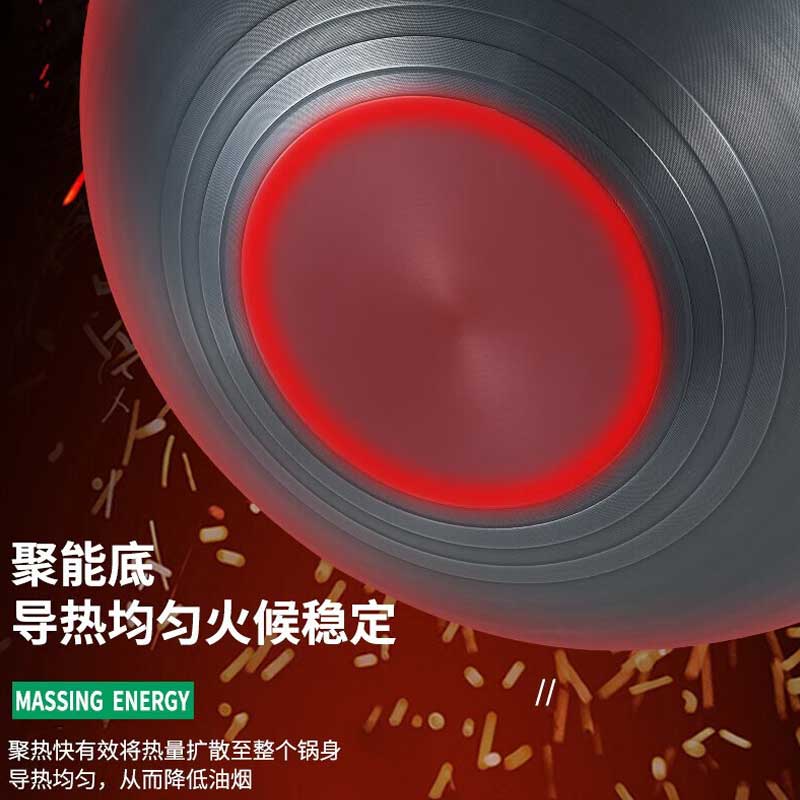 张小泉 C30810100 匠运老铁锅 32cm按（口）销售