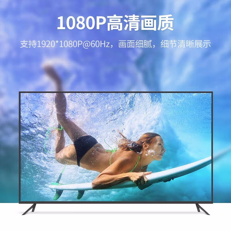 绿联 30357 KVM切换器VGA线 二进一出 黑色 带2口USB按（个）销售