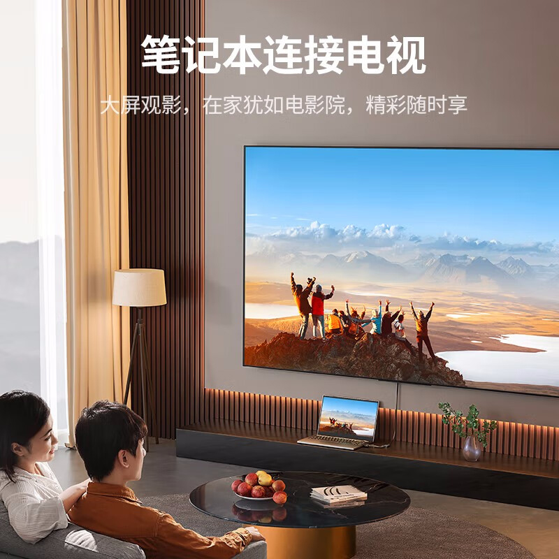 绿联 40213 VGA转HDMI转换器 带USB线 黑色按（个）销售