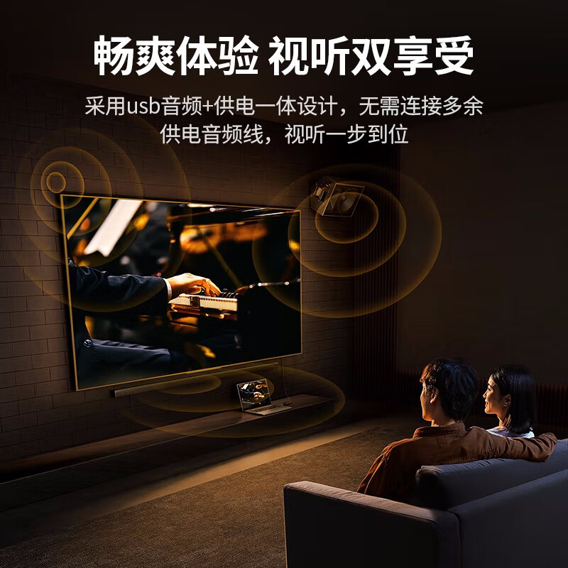 绿联 40213 VGA转HDMI转换器 带USB线 黑色按（个）销售
