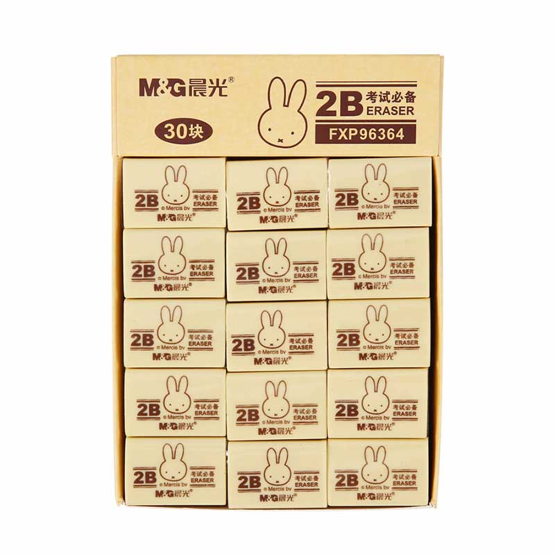 晨光 FXP96364 米菲考试橡皮 2B 30块/盒 黄色按（盒）销售