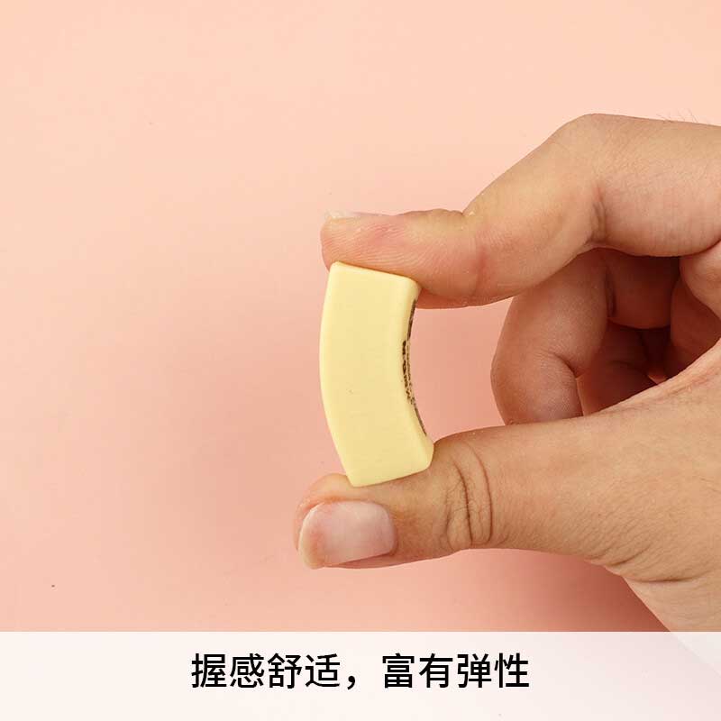 晨光 FXP96364 米菲考试橡皮 2B 30块/盒 黄色按(盒)销售 晨光 FXP96364 米菲考试橡皮 2B 30块/盒 黄色按(盒)销售