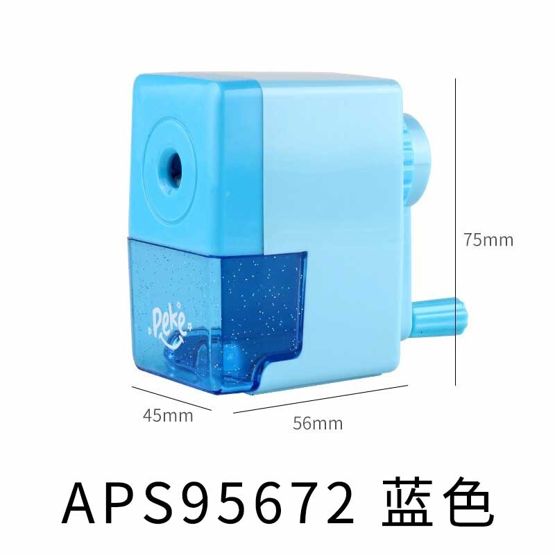 晨光 APS95672 优品卷笔刀 蓝色按（个）销售